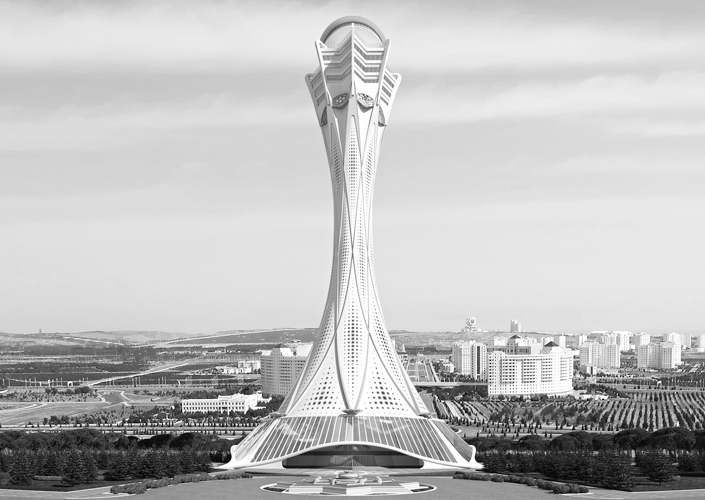 Anıt